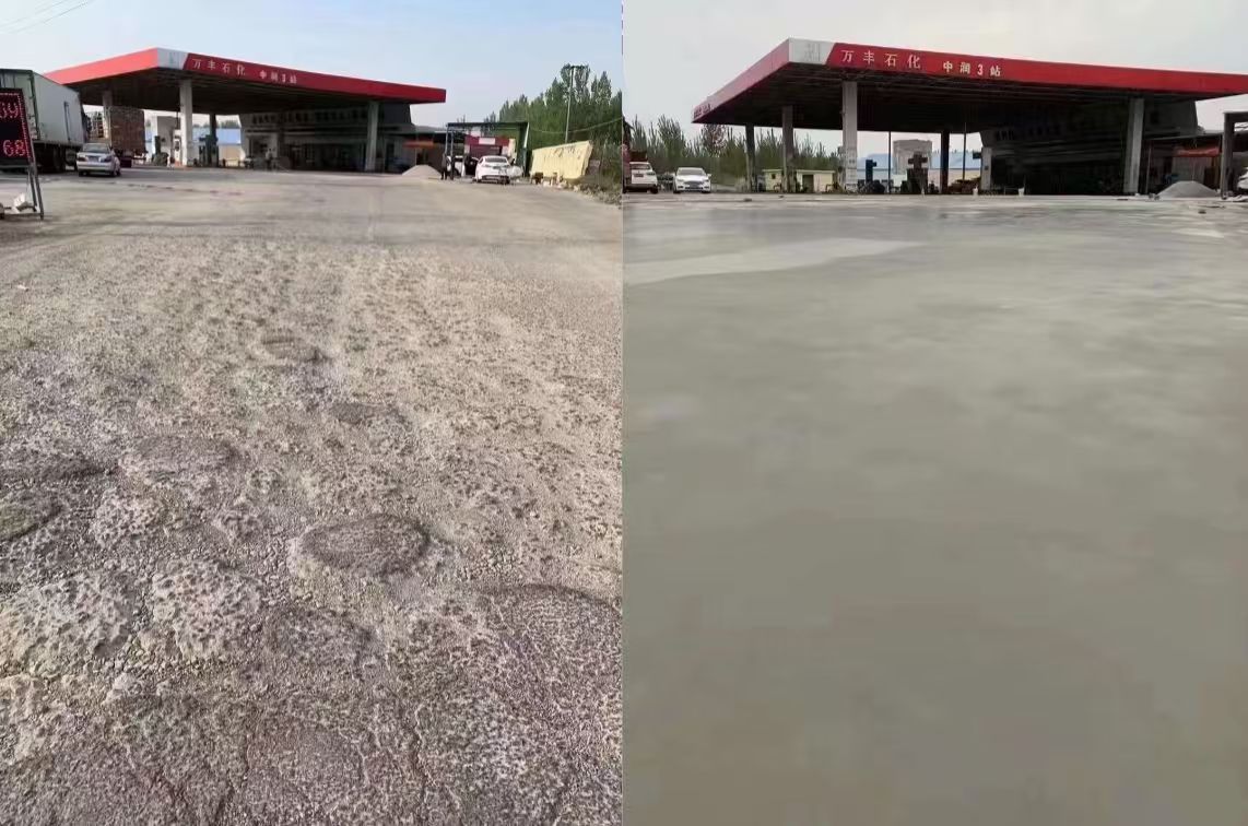 鱼台水泥道路抢修料 混凝土地面修补砂浆