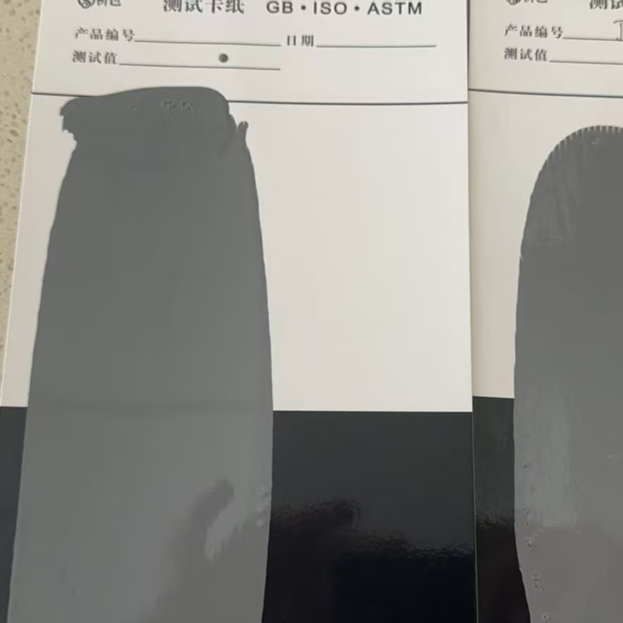 鱼台混凝土防碳化防护涂料