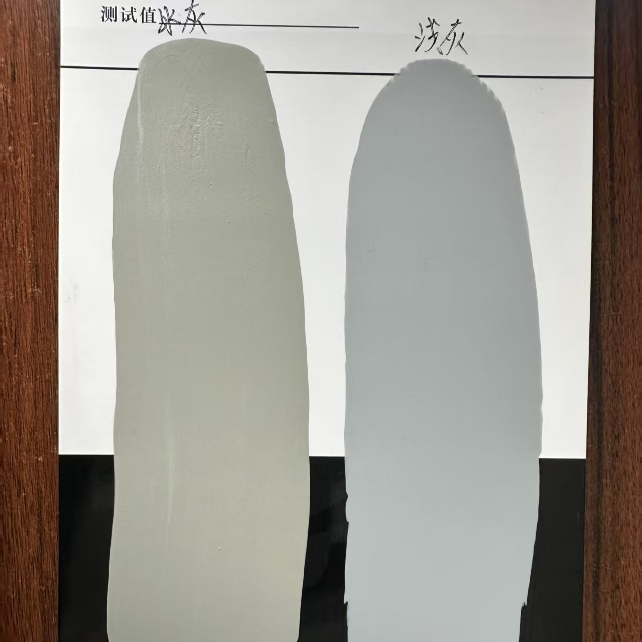 鱼台水闸抗碳化耐磨涂料