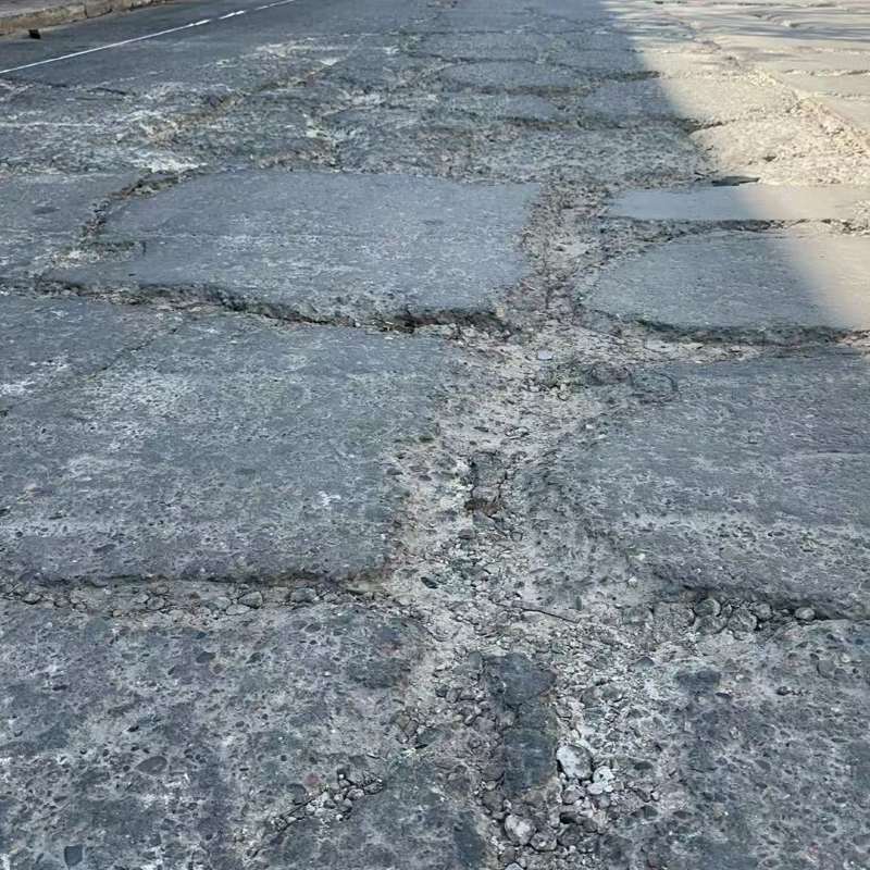 鱼台路面起砂露石子修补料